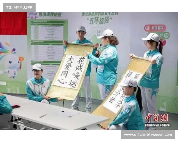 全运会志愿者服务，幕后英雄获赞誉