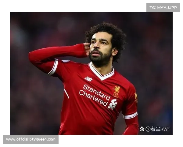 萨拉赫因将帅矛盾缺席利物浦欧冠关键战